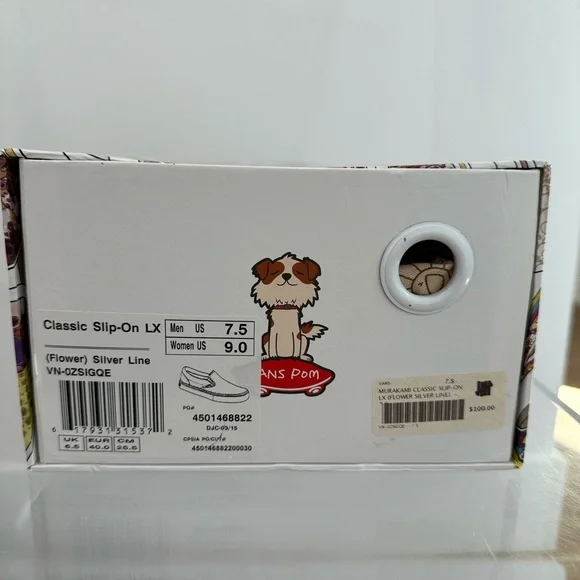 Takashi Murakami X Vans Classic Slip On Flower Silver - Picture 5 of 10